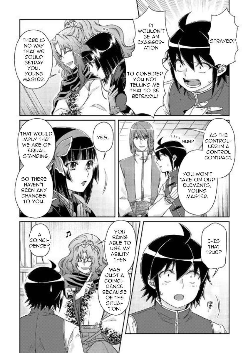 Tsukimichi: Moonlit Fantasy, Chapter 45 image 04